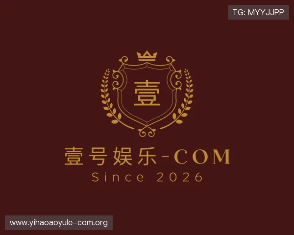 介绍壹号娱乐-com